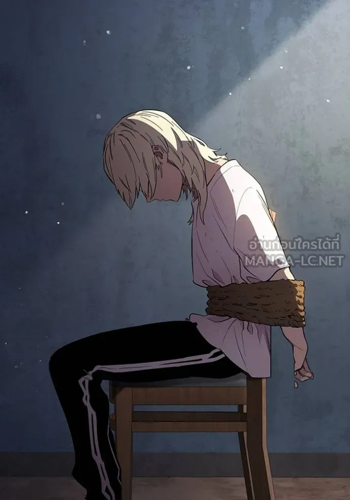 The Great War Chap 31 - Next Chap 32