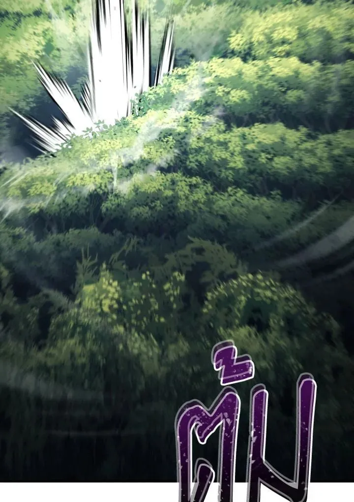 The Hero Returns Chap 95 - Next Chap 96