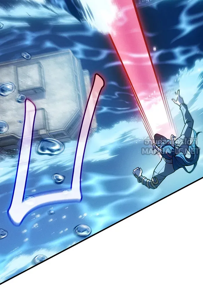 Regressing With the King’s Power – เกิดใหม่พร้อมพลังแห่งราชัน Chap 116 - Next Chap 117