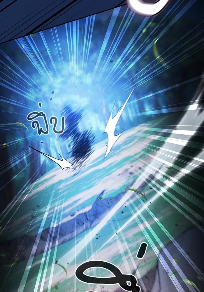 Academy’s Genius Swordmaster – นักดาบอัจฉริยะจากอะคาเดมี Chap 52 - Next Chap 53