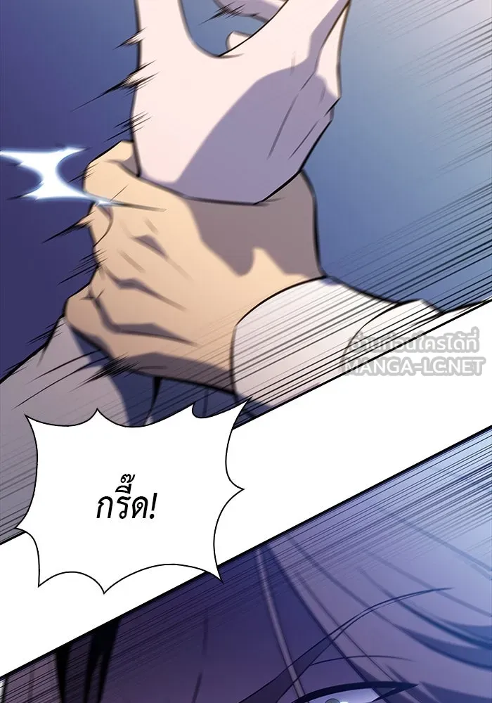 The Regressed Son of a Duke is an Assassin – ลูกชายคนเล็กของดยุกคือมือสังหาร Chap 52 - Next Chap 53