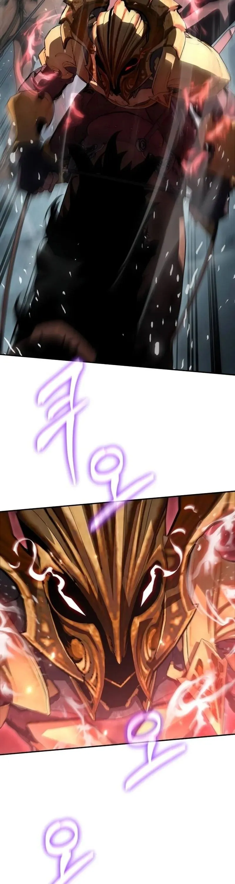 The Knight King Who Returned with a God Chap 118 - Next Chap 119