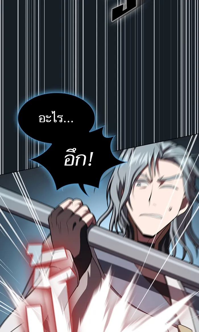 The Tutorial Tower of the Advanced Player – ผู้เล่นขั้นเทพแห่งหอคอยฝึกสอน Chap 101 - Next Chap 102