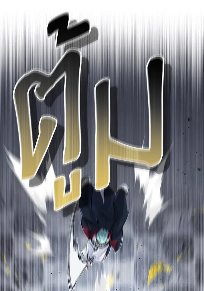 The Dark Magician Transmigrates After 66666 Years – จอมเวทเกิดใหม่ในรอบ 66666 ปี Chap 75 - Next Chap 76