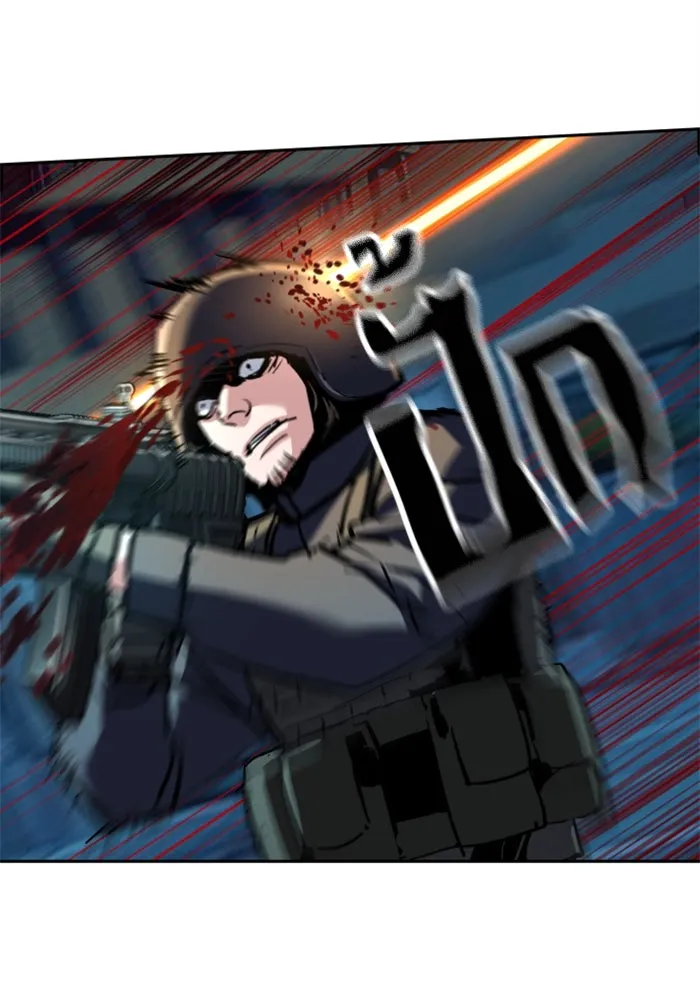 Mercenary Enrollment Chap 243 - Next Chap 244