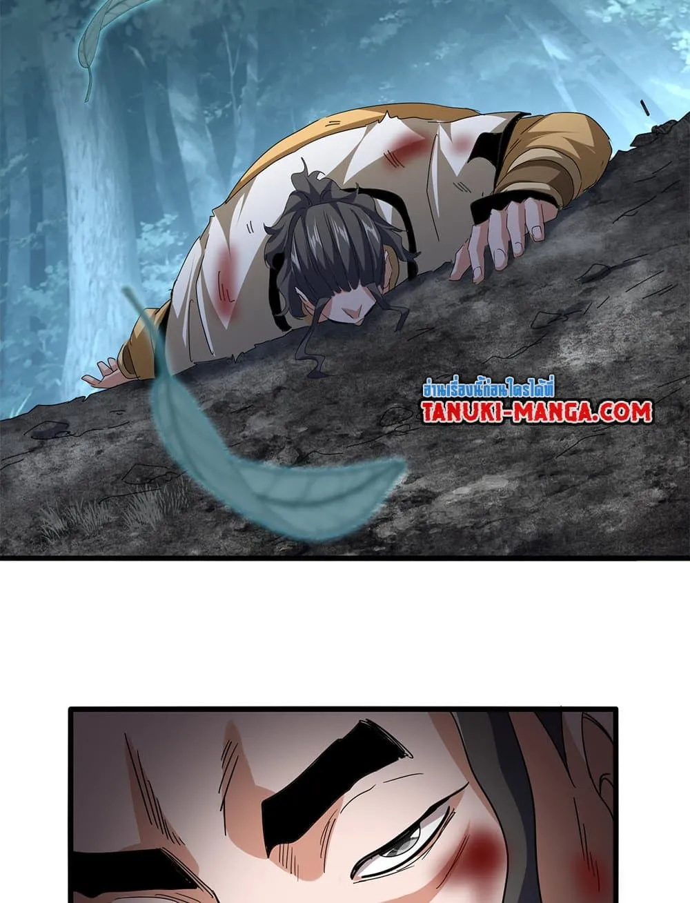 Magic Emperor Chap 800 - Next Chap 801