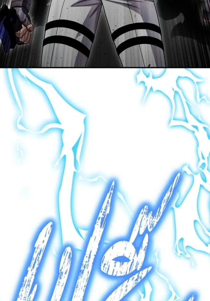 Superhuman Battlefield Chap 112 - Next Chap 113