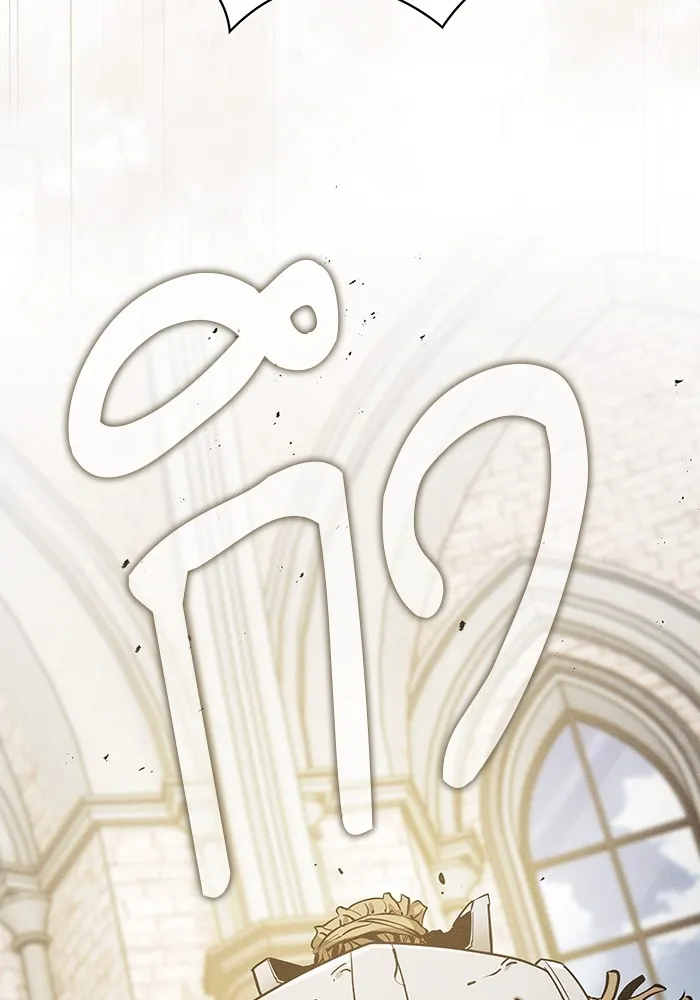 Academy’s Genius Swordmaster – นักดาบอัจฉริยะจากอะคาเดมี Chap 12 - Next Chap 13