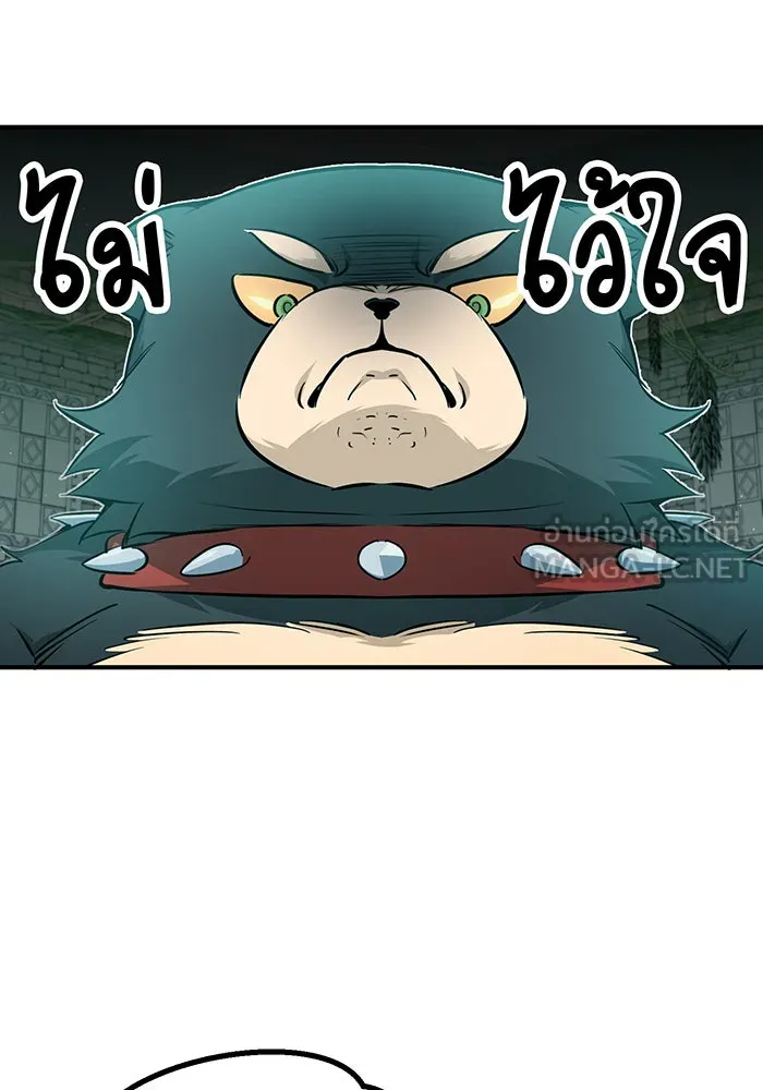 The Dark Magician Transmigrates After 66666 Years – จอมเวทเกิดใหม่ในรอบ 66666 ปี Chap 48 - Next Chap 49