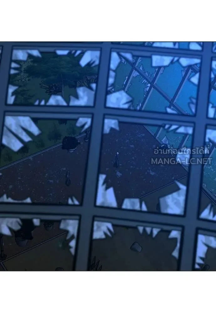 Reality Quest Chap 183 - Next Chap 184