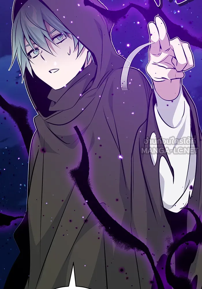 The Dark Magician Transmigrates After 66666 Years – จอมเวทเกิดใหม่ในรอบ 66666 ปี Chap 28 - Next Chap 29