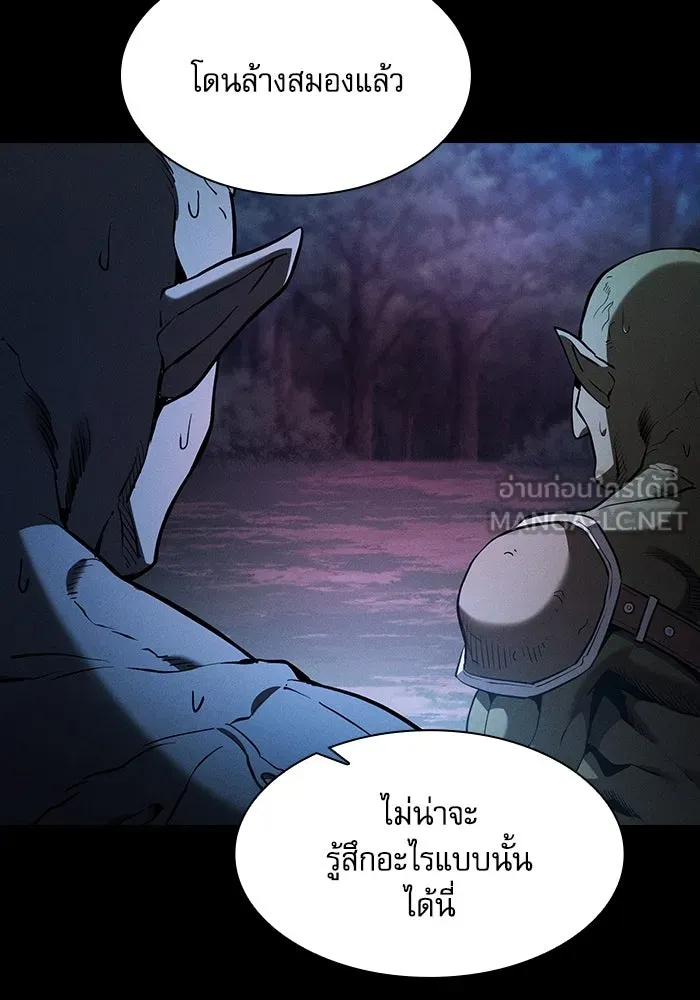 Academy’s Genius Swordmaster – นักดาบอัจฉริยะจากอะคาเดมี Chap 63 - Next Chap 64