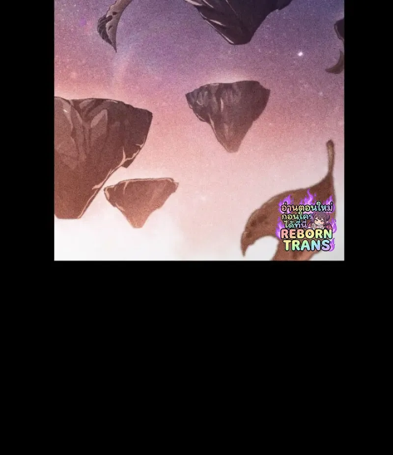 Pick Me Up, Infinite Gacha Chap 185 - Next Chap 186