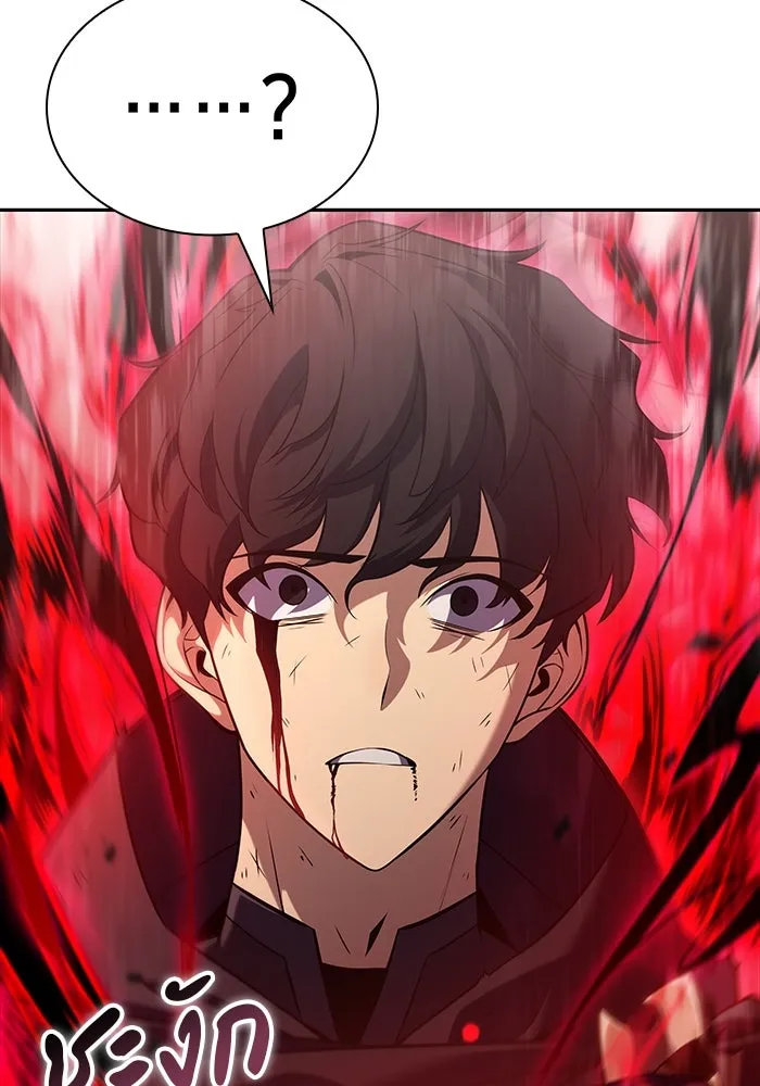 The Regressed Son of a Duke is an Assassin – ลูกชายคนเล็กของดยุกคือมือสังหาร Chap 1 - Next Chap 2