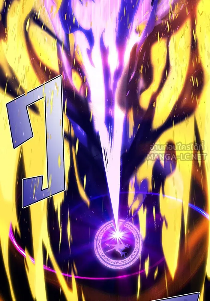 The Dark Magician Transmigrates After 66666 Years – จอมเวทเกิดใหม่ในรอบ 66666 ปี Chap 117 - Next Chap 118