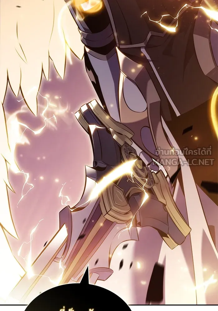 The Regressed Son of a Duke is an Assassin – ลูกชายคนเล็กของดยุกคือมือสังหาร Chap 90 - Next Chap 91