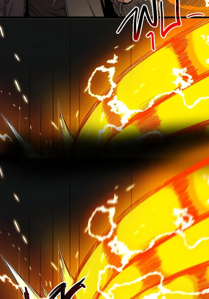 I Obtained a Mythic Item – พลิกชะตาคว้าไอเทมระดับเทพ Chap 3 - Next Chap 4