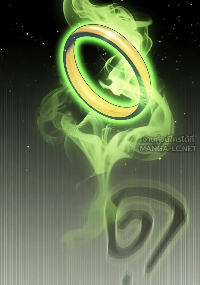 Academy’s Genius Swordmaster – นักดาบอัจฉริยะจากอะคาเดมี Chap 55 - Next Chap 56