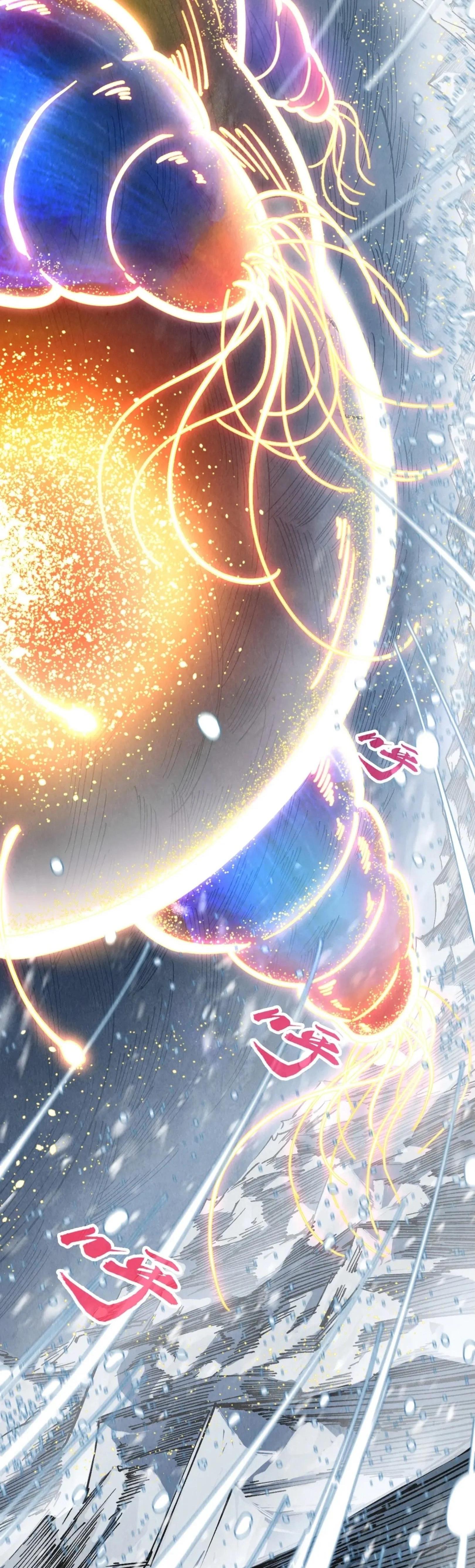 The Eternal Supreme Chap 330 - Next Chap 331