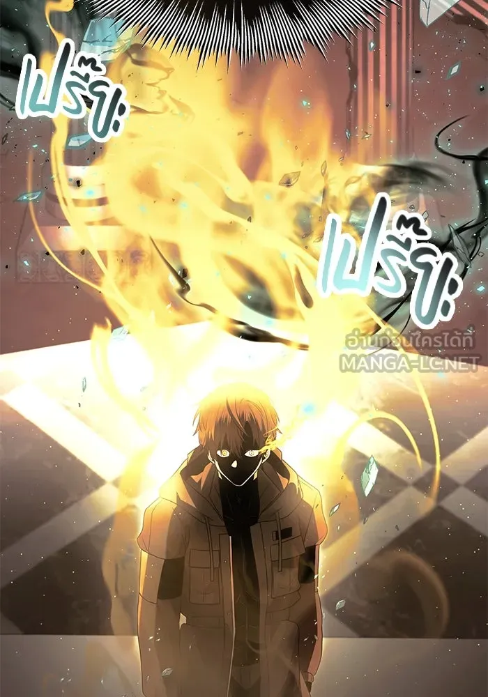 I Obtained a Mythic Item – พลิกชะตาคว้าไอเทมระดับเทพ Chap 62 - Next Chap 63