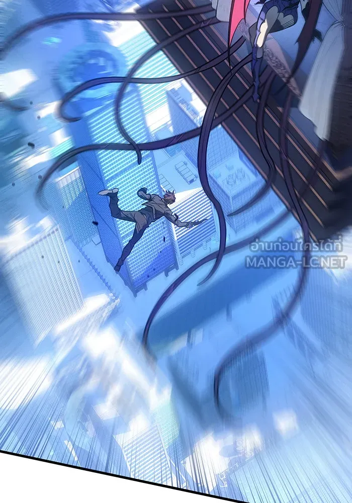 Regressing With the King’s Power – เกิดใหม่พร้อมพลังแห่งราชัน Chap 39 - Next Chap 40