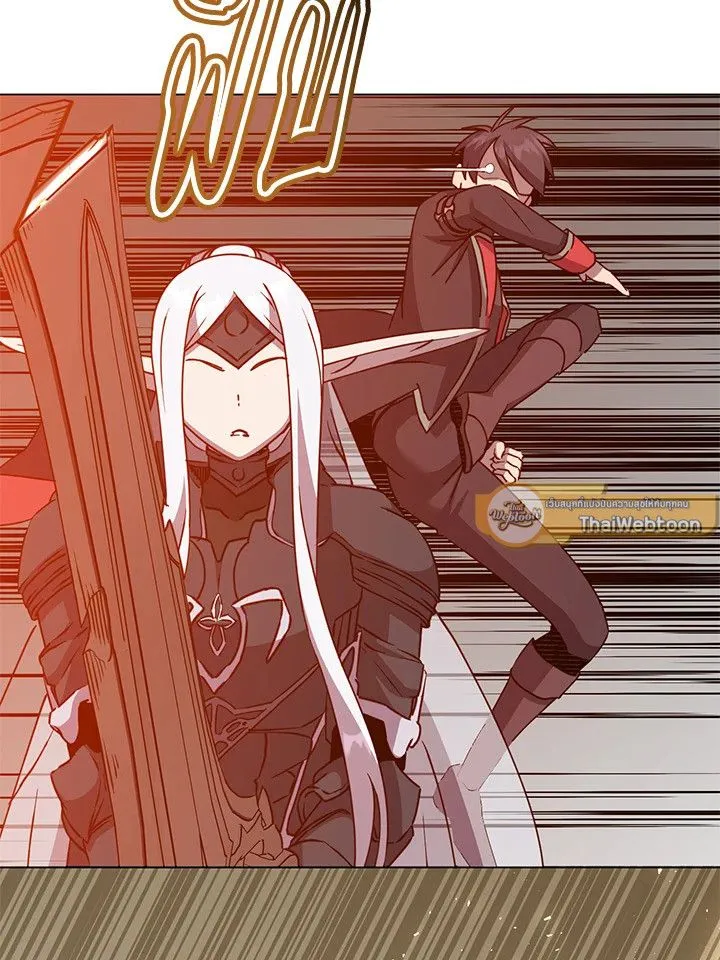 The Max Level Hero has Returned! Chap 185 - Next Chap 186