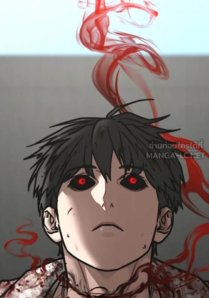 Reality Quest Chap 189 - Next Chap 190