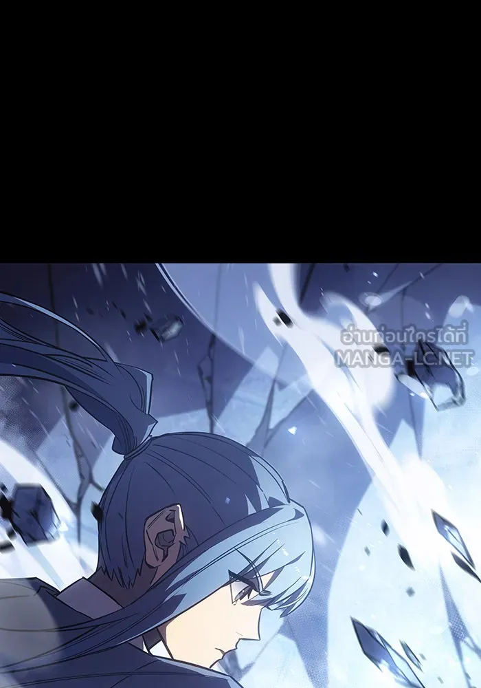 Regressing With the King’s Power – เกิดใหม่พร้อมพลังแห่งราชัน Chap 18 - Next Chap 19