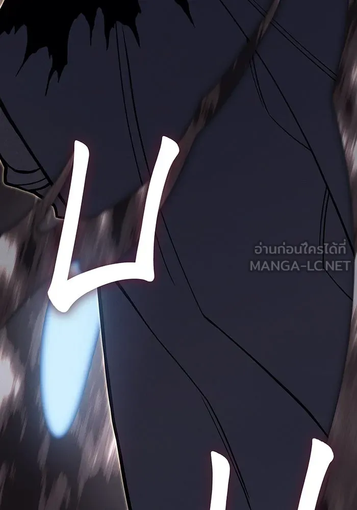 Regressing With the King’s Power – เกิดใหม่พร้อมพลังแห่งราชัน Chap 89 - Next Chap 90