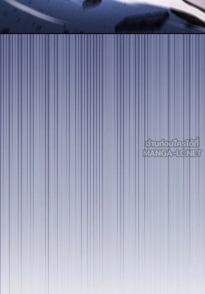 Academy’s Genius Swordmaster – นักดาบอัจฉริยะจากอะคาเดมี Chap 111 - Next Chap 112