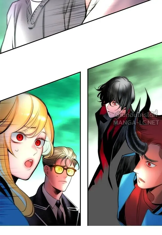 Jungle Juice Chap 174 - Next Chap 175