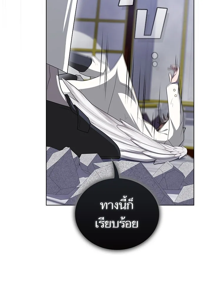 The Tutorial Tower of the Advanced Player – ผู้เล่นขั้นเทพแห่งหอคอยฝึกสอน Chap 210 - Next Chap 211