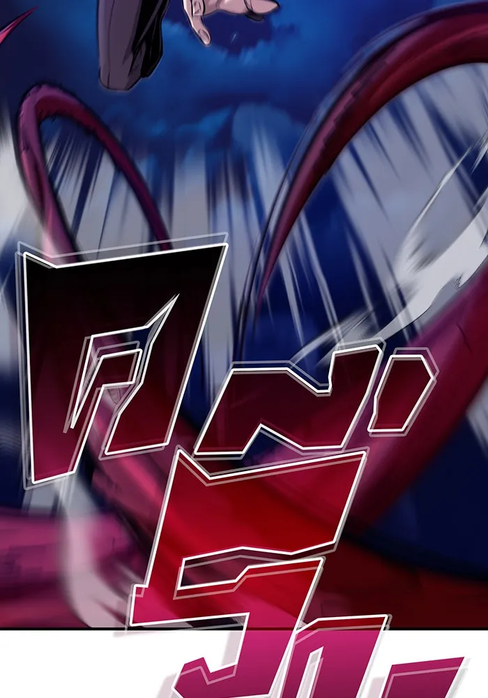 The Dark Magician Transmigrates After 66666 Years – จอมเวทเกิดใหม่ในรอบ 66666 ปี Chap 27 - Next Chap 28