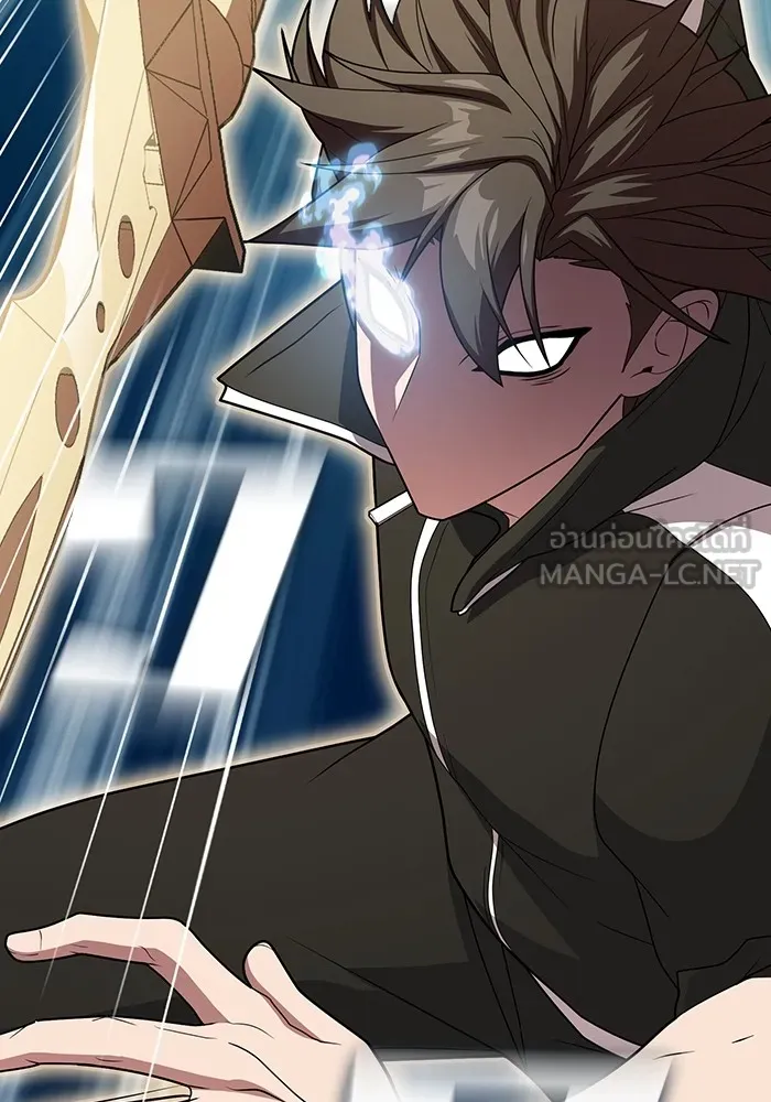 The Tutorial Tower of the Advanced Player – ผู้เล่นขั้นเทพแห่งหอคอยฝึกสอน Chap 187 - Next Chap 188