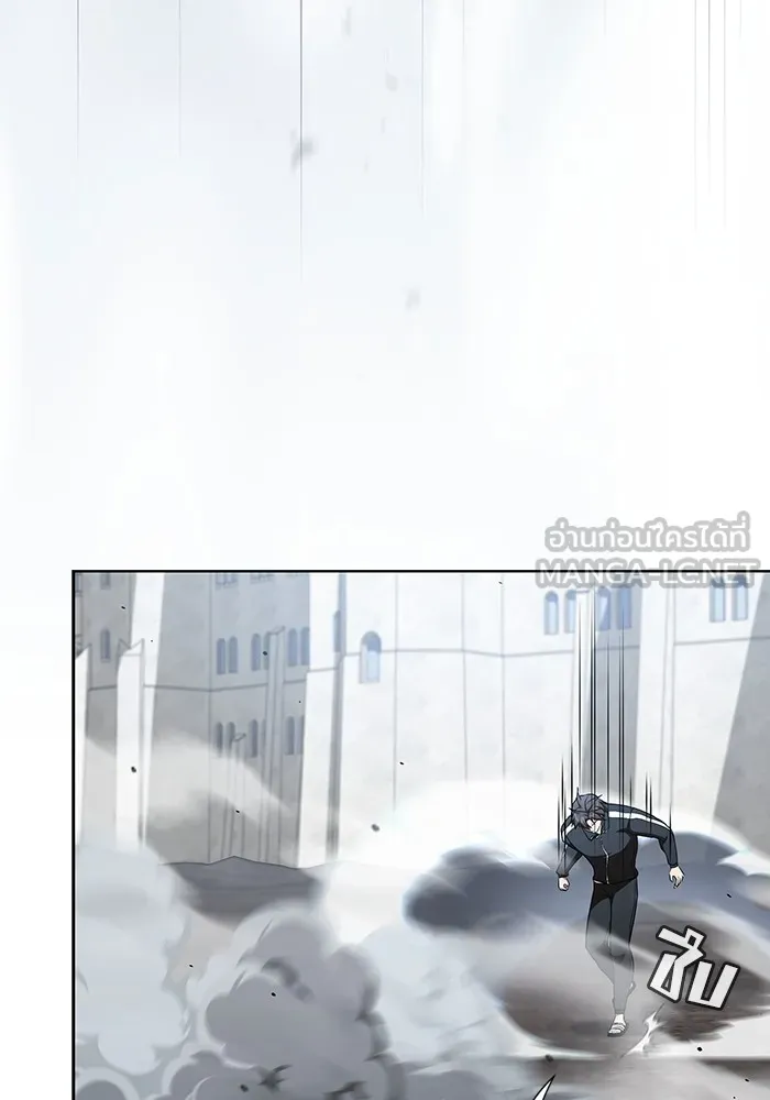 The Tutorial Tower of the Advanced Player – ผู้เล่นขั้นเทพแห่งหอคอยฝึกสอน Chap 171 - Next Chap 172