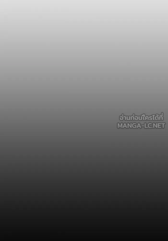 The Tutorial Tower of the Advanced Player – ผู้เล่นขั้นเทพแห่งหอคอยฝึกสอน Chap 7 - Next Chap 8