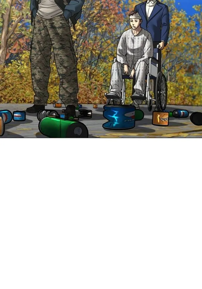 Reality Quest Chap 148 - Next Chap 149