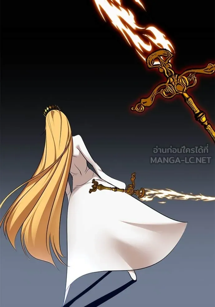 Return to Player Chap 209 - Next Chap 210