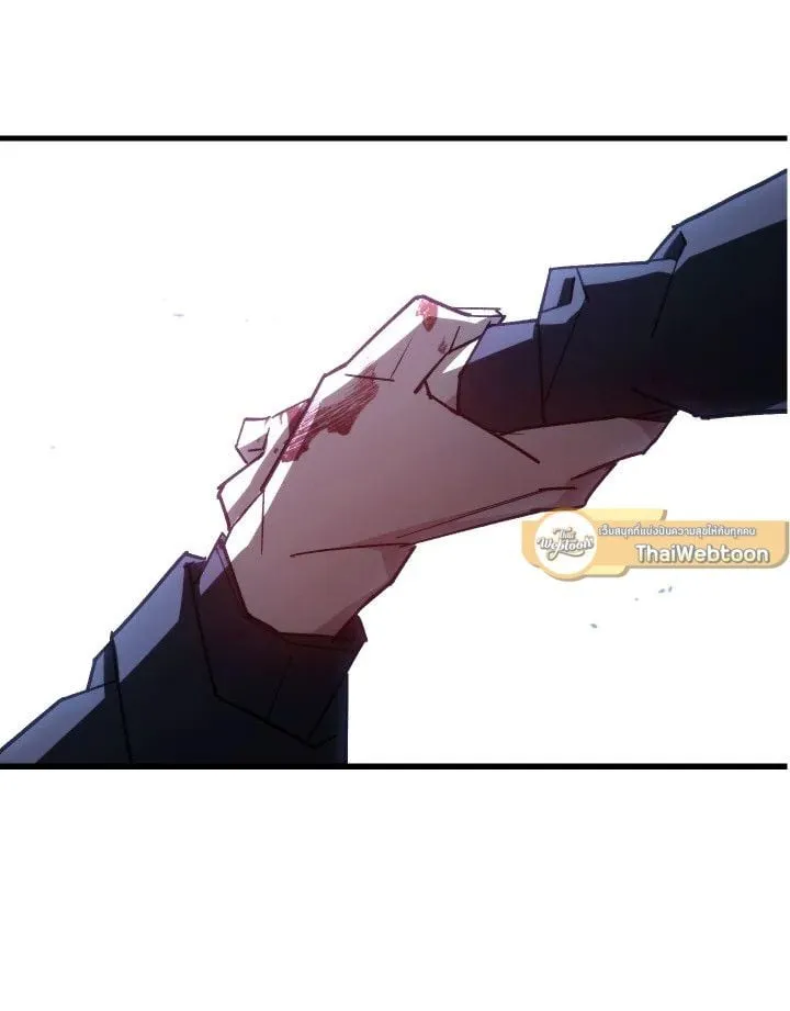 The Hero Returns Chap 78 - Next Chap 79