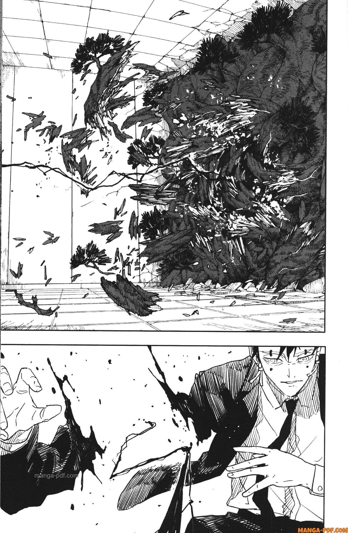 Kagurabachi Chap 32 - Next Chap 33