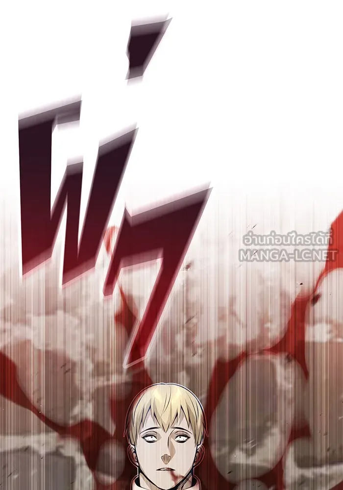 The Dark Magician Transmigrates After 66666 Years – จอมเวทเกิดใหม่ในรอบ 66666 ปี Chap 42 - Next Chap 43