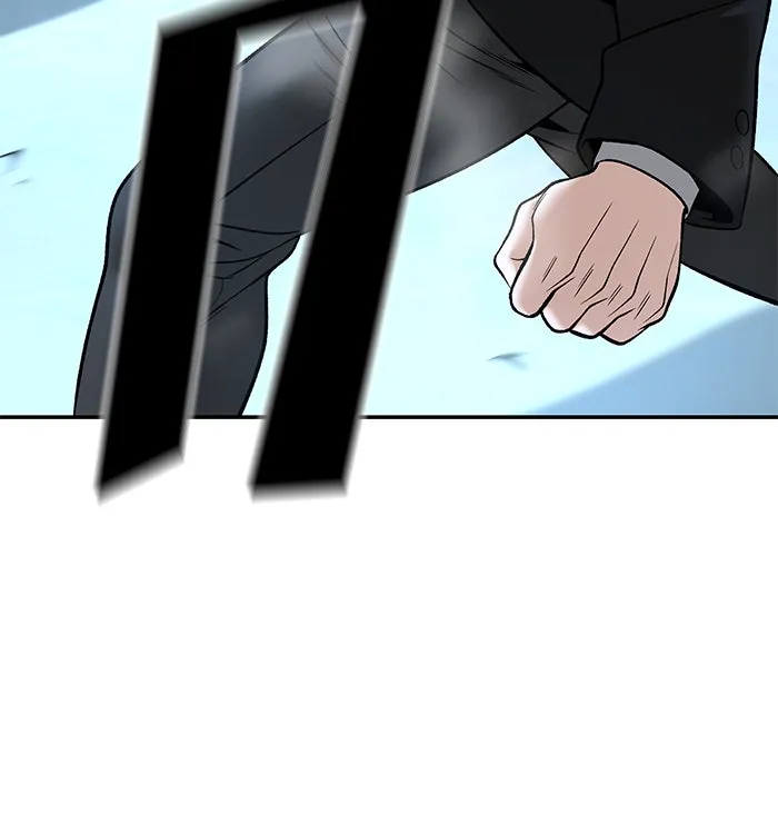 The Bully in Charge Chap 181 - Next Chap 182