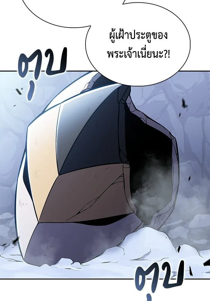 The Regressed Son of a Duke is an Assassin – ลูกชายคนเล็กของดยุกคือมือสังหาร Chap 100 - Next Chap 101
