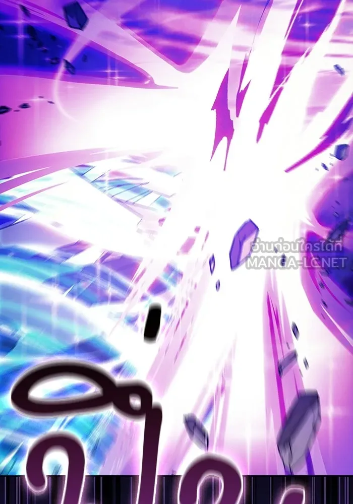 Academy’s Genius Swordmaster – นักดาบอัจฉริยะจากอะคาเดมี Chap 118 - Next Chap 119