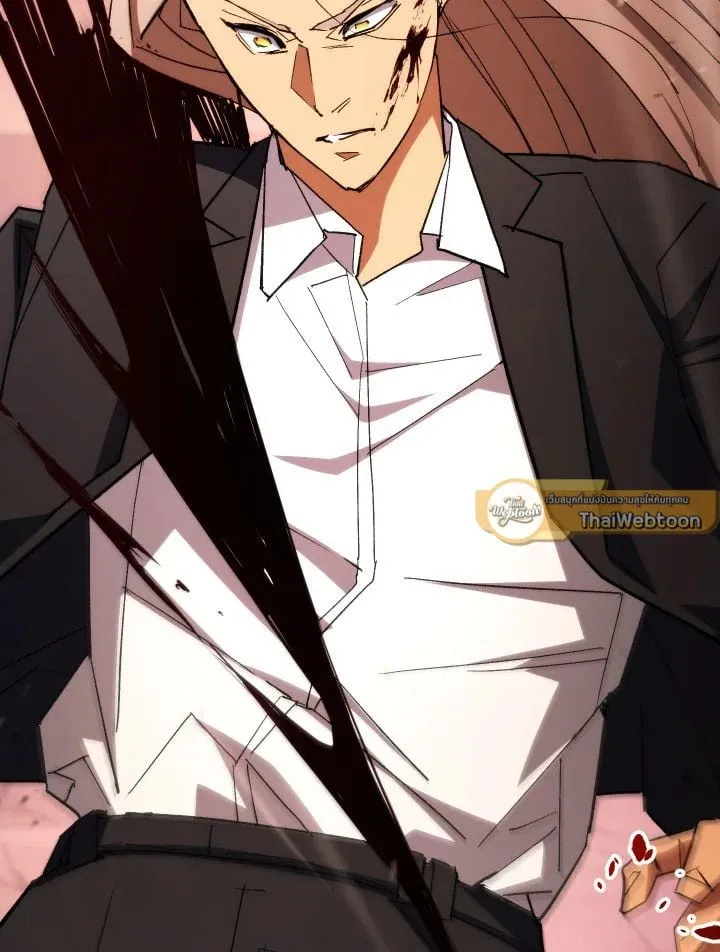 The Hero Returns Chap 90 - Next Chap 91