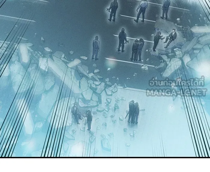 Regressing With the King’s Power – เกิดใหม่พร้อมพลังแห่งราชัน Chap 70 - Next Chap 71