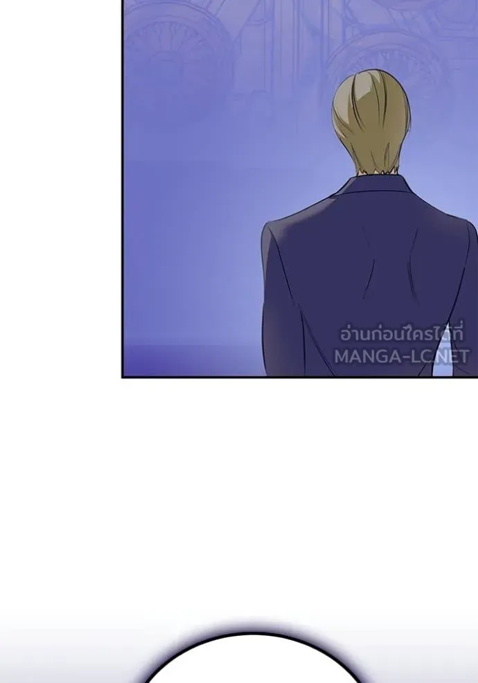 Return to Player Chap 213 - Next Chap 214