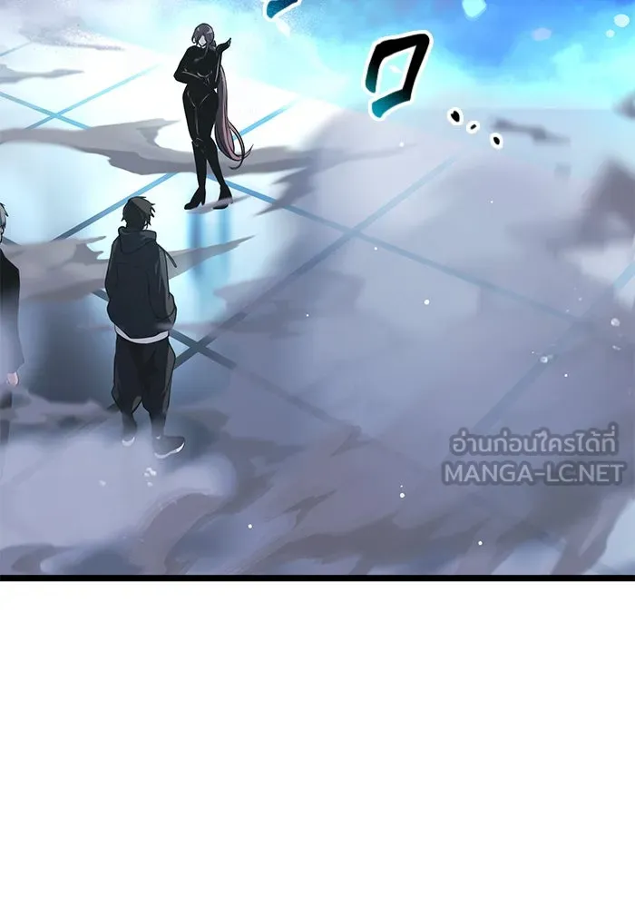 I Obtained a Mythic Item – พลิกชะตาคว้าไอเทมระดับเทพ Chap 10 - Next Chap 11