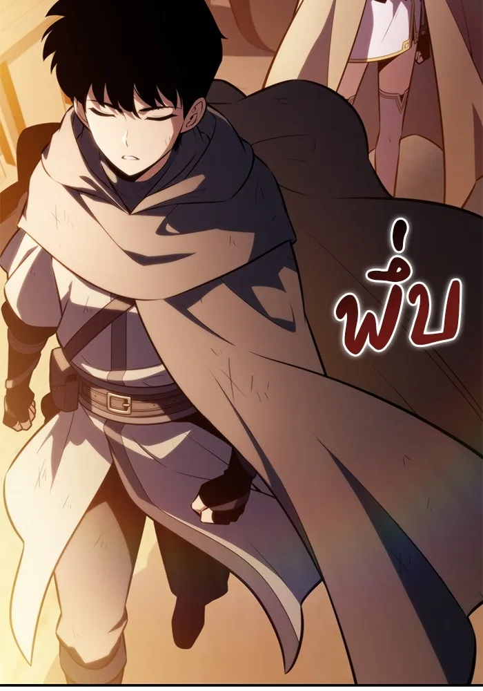 The Regressed Son of a Duke is an Assassin – ลูกชายคนเล็กของดยุกคือมือสังหาร Chap 78 - Next Chap 79