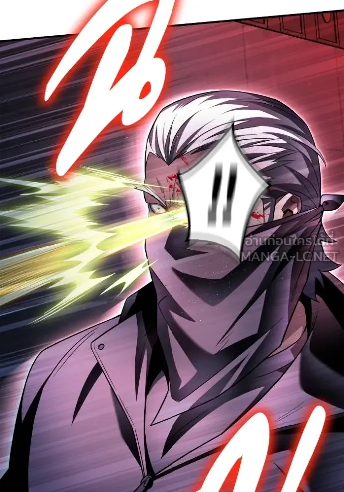 Superhuman Battlefield Chap 136 - Next Chap 137